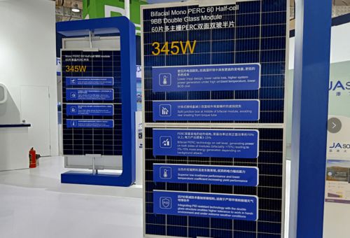 隆基 天合 固德威 錦浪 小藍 協鑫 晶科 東方日升 大海 力諾 通威 阿特斯 賽拉弗 華為 2020濟南光伏展組件 逆變器集錦
